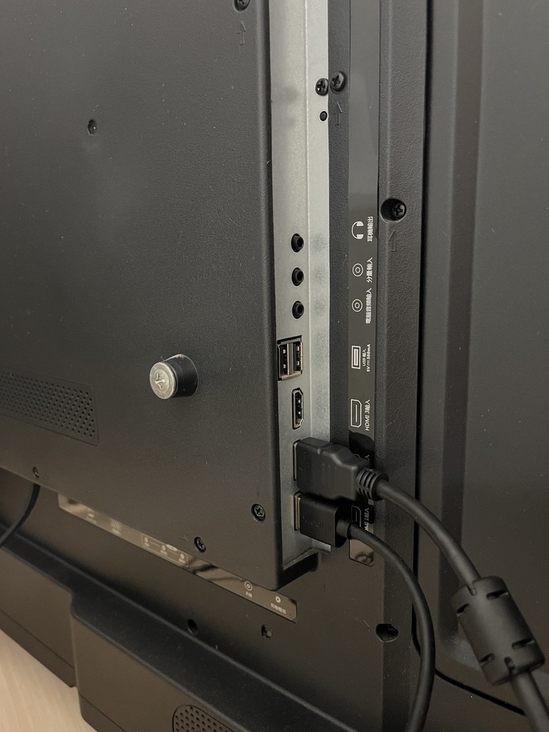 ［已解決］電視連接聲霸(lg s70tr)無聲音輸出