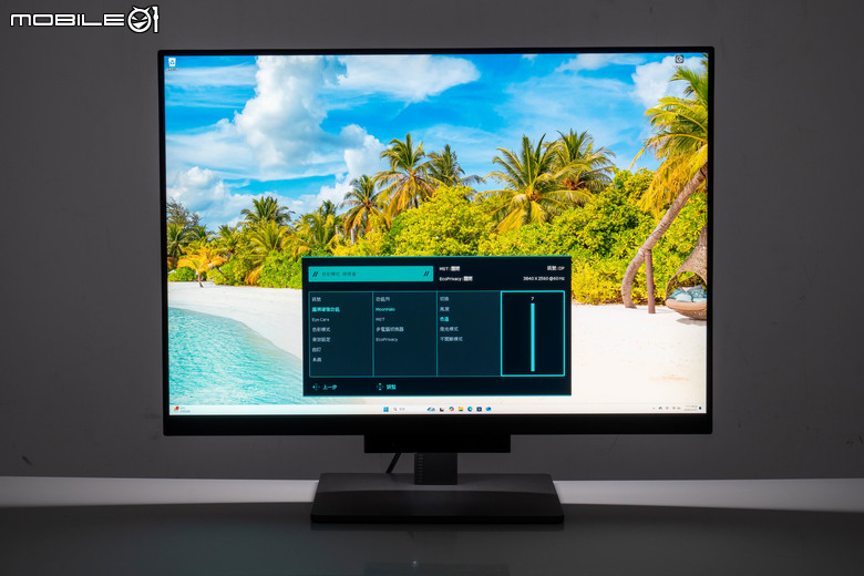 BenQ RD280U 程式設計護眼螢幕開箱實測 以獨特編碼色彩模式提供更舒適工作視野