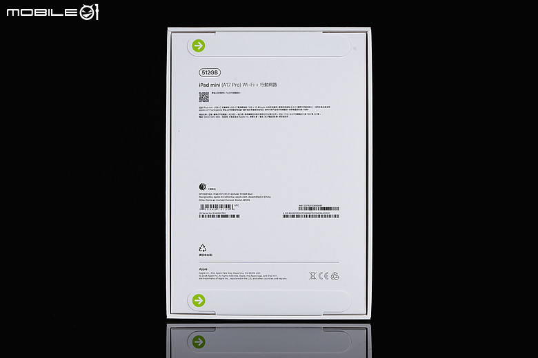 iPad mini 7(A17 Pro)體驗｜Apple生態系的潤滑劑！ft.iPadOS 18.2