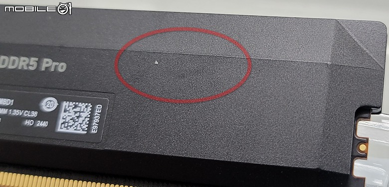 超低溫寒流來襲 開箱低調極速 Micron Crucial PRO D5 6400 32G(16G*2)超頻(雙通)黑色