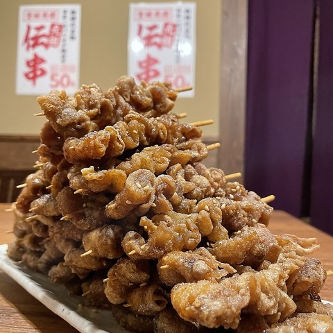 抓住秋日尾巴。北海道之旅