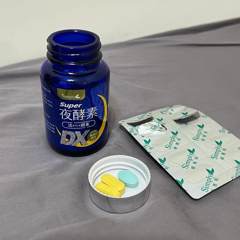 分享新普利日夜酵素食用心得