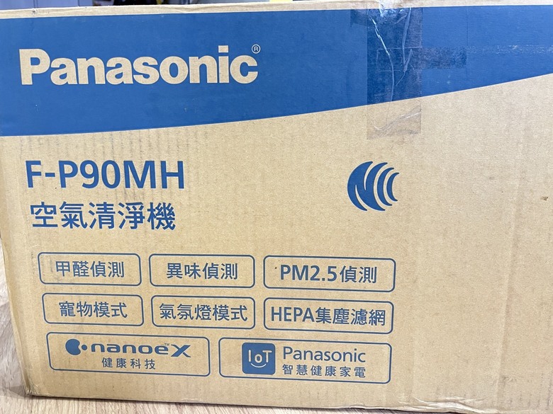 《Panasonic F-P90MH空氣清淨機》使用心得|空汙的守護者Nanoe™ X