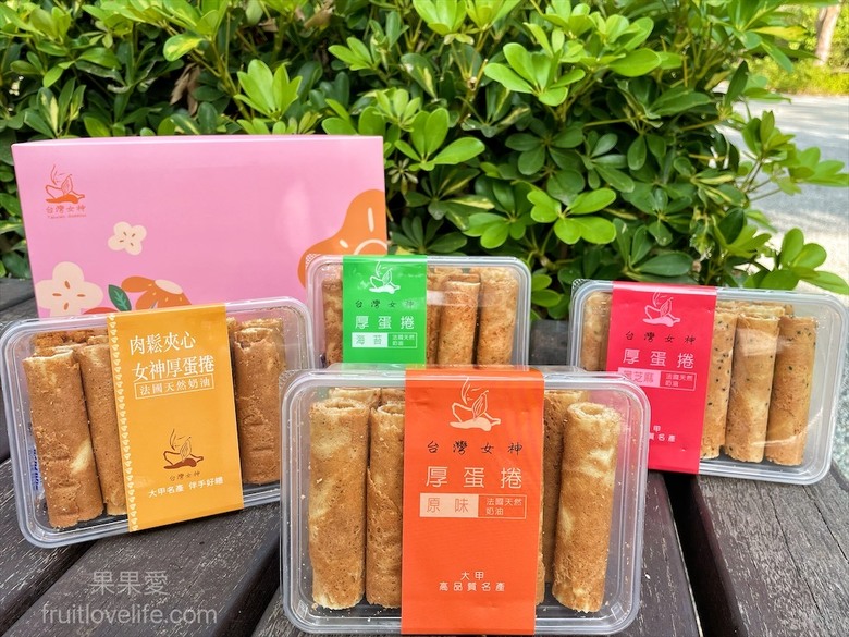 點我看大圖 真材實料的厚蛋捲、曲奇餅乾,酥脆、唰嘴好滋味