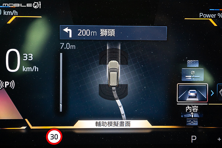 BMW 大改款 X3 20 xDrive M Sport 試駕｜創新大膽設計、科技層面躍進，更面面俱到的招牌 SAV！