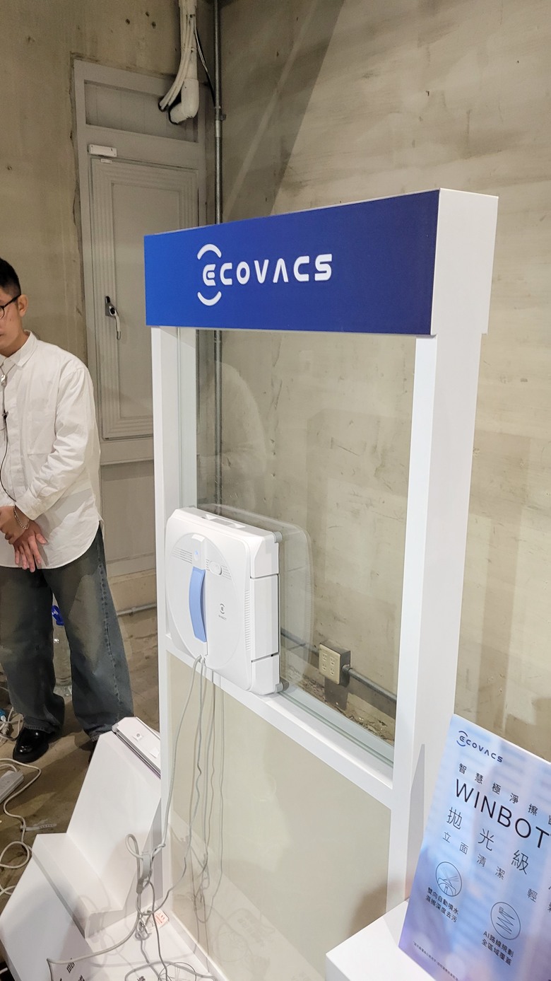 【科沃斯ECOVACS X8 PRO OMNI 全台首款自動洗地機器人 & WINBOT W1S 智慧擦窗機器人】體驗會分享
