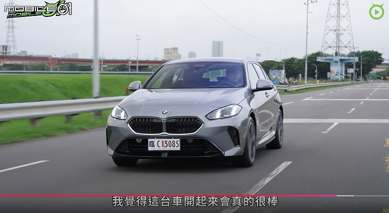 【影音試駕】BMW 1 Series F70大改款,好開有樂趣,定價有誠意!