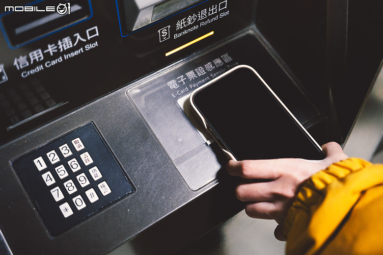 點我看大圖 iPhone 手機殼結合悠遊卡 - LINKASE 悠遊嗶嗶殼開箱,獨家創新技術,都會穿梭最佳拍檔