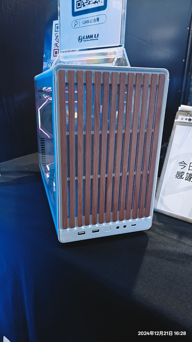 LIAN LI IN 2024 Gamforce