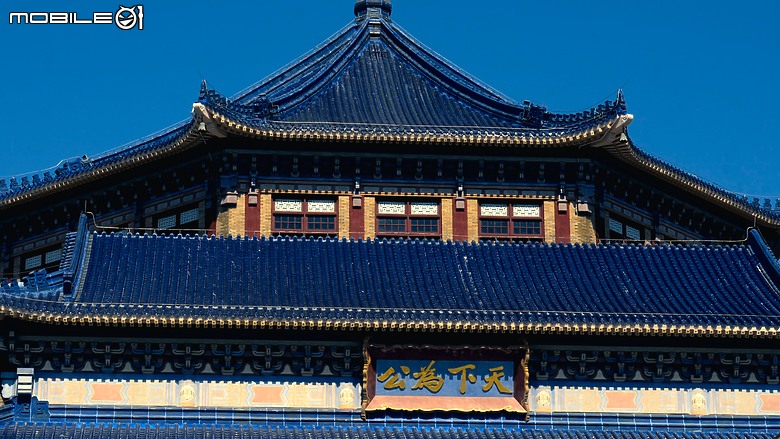 點我看大圖 以偉大的建築、作永久的紀念|廣州中山紀念堂