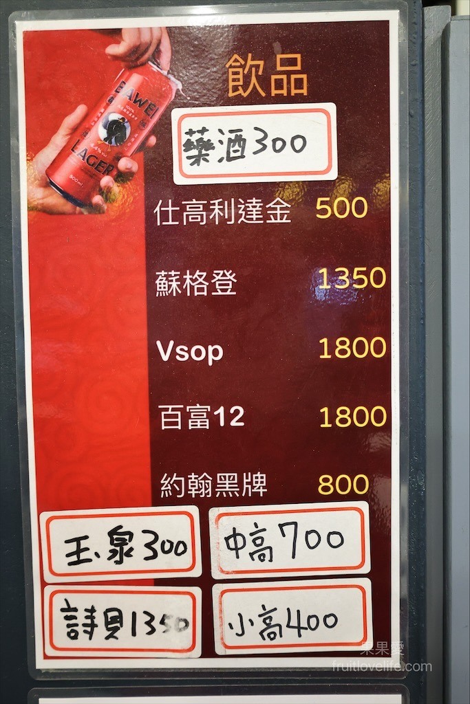 好吃的薑母鴨，濃郁的薑香，軟嫩的鴨肉，吃完全身暖呼呼