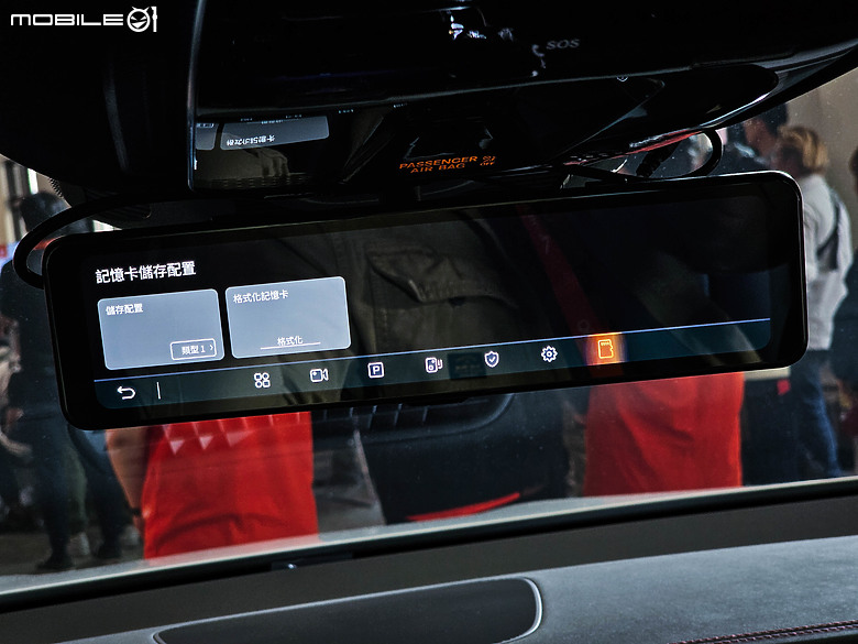 【採訪】新世代Mio後視鏡型行車記錄器R880 WD、R888 W3發表,三鏡頭錄製、螢幕亮度升級有感!