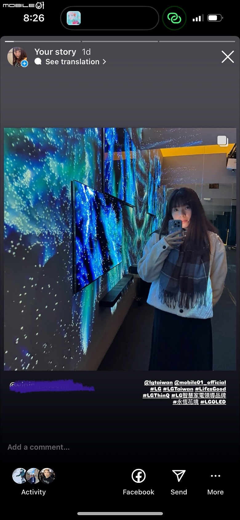 LG OLED Eternal Floral Realm 永恆花境 吳哲宇 彼岸花