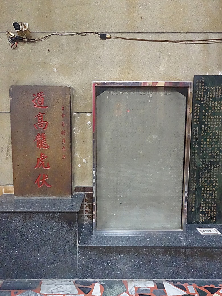 鳳儀書院、鳯山龍山寺、鳯邑城隍廟、鳳山縣新城殘蹟、曹公廟、鳳山教會 — 2024年末鳳山快閃訪古行旅紀錄