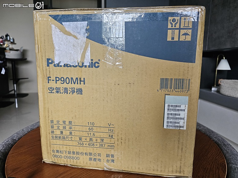 擁有 Panasonic F-P90MH 空氣清淨機的幸福日常