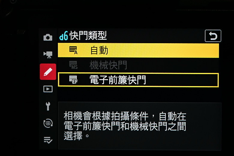 點我看大圖 三萬不到的Z50II拍魚鷹,Z50II+186可當拍鳥備機參考,如此焦段為270-900mm,是拍鳥的最理想焦段區。