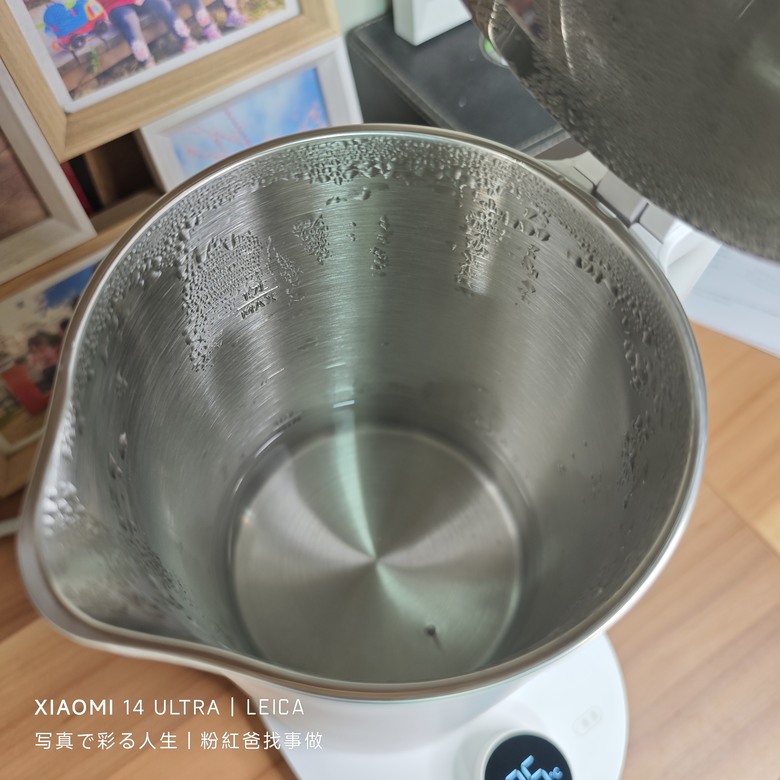 [開箱] 小米恆溫電水壼2 Pro (Xiaomi Smart Kettle 2 Pro)