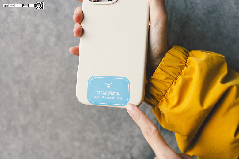 點我看大圖 iPhone 手機殼結合悠遊卡 - LINKASE 悠遊嗶嗶殼開箱,獨家創新技術,都會穿梭最佳拍檔