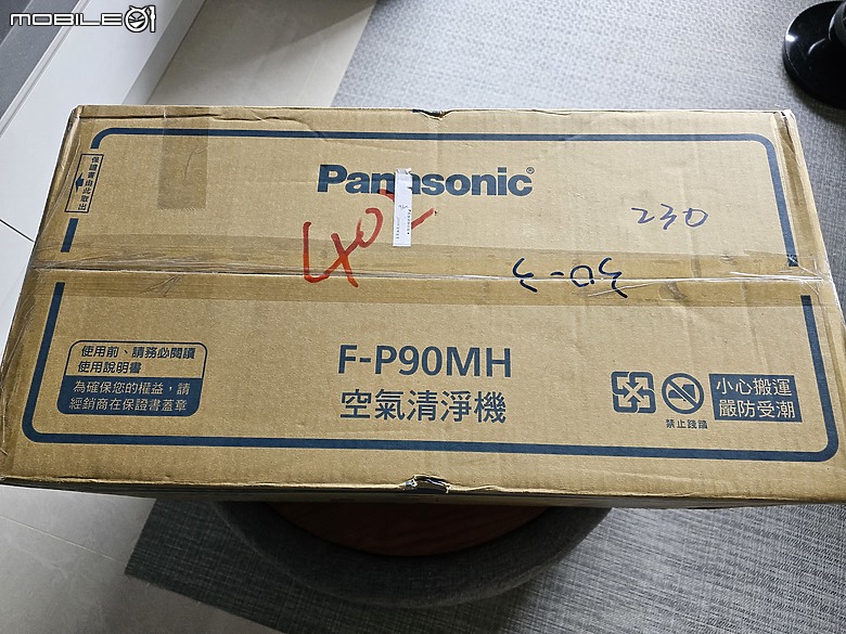 擁有 Panasonic F-P90MH 空氣清淨機的幸福日常