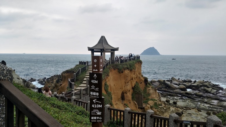 點我看大圖 【遊記】「雞籠」不是「基隆」,最早的「雞籠」是一座島,和平島地質公園 - 大漠國渡