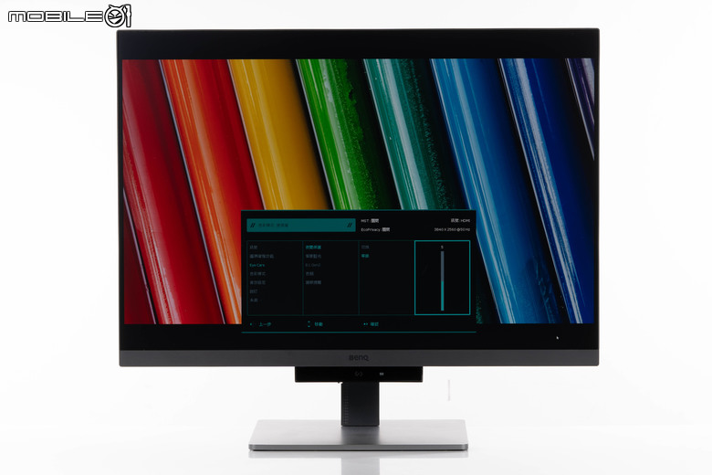 BenQ RD280U 程式設計護眼螢幕開箱實測 以獨特編碼色彩模式提供更舒適工作視野