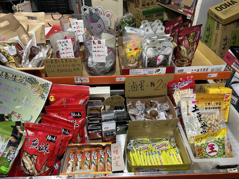 悠然迴旋路-獨立山國家森林步道健行(下)