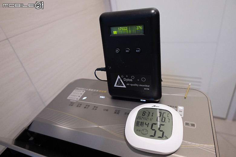 日立 HITACHI RD-520VC 日立AI超變頻清淨/除濕機｜首度導入凍結洗淨科技，乾淨乾爽一機搞定！