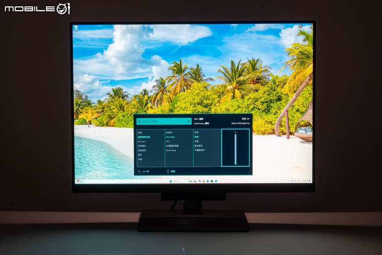 BenQ RD280U 程式設計護眼螢幕開箱實測 以獨特編碼色彩模式提供更舒適工作視野
