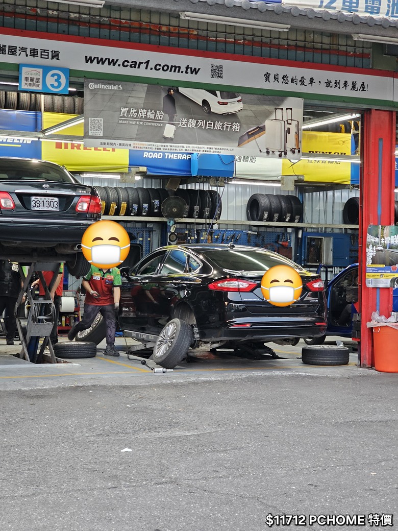 車麗屋換輪胎心得 BRIDGESTONE ALENZA 001