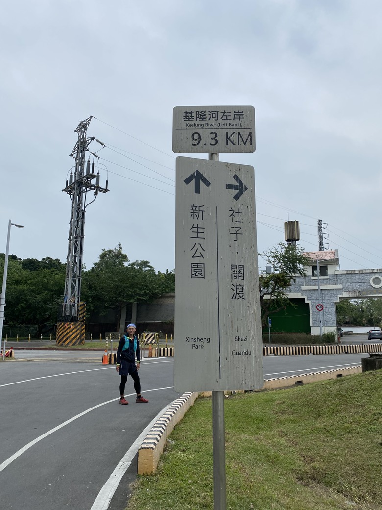 環台北67K跑起來