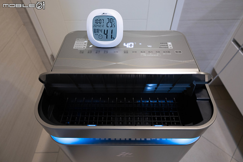 日立 HITACHI RD-520VC 日立AI超變頻清淨/除濕機｜首度導入凍結洗淨科技，乾淨乾爽一機搞定！