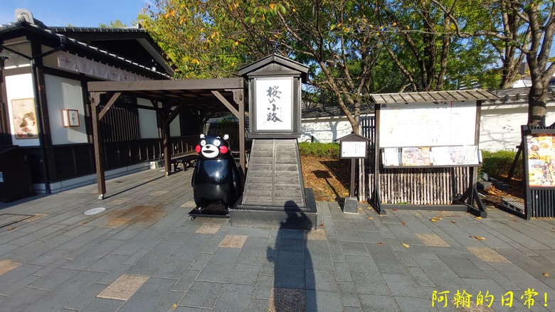 【日本 九州】包車自由行趴趴走 ｜鬼斧神工 高千穗峽｜湖光山色 金鱗湖｜小倉城 太宰府