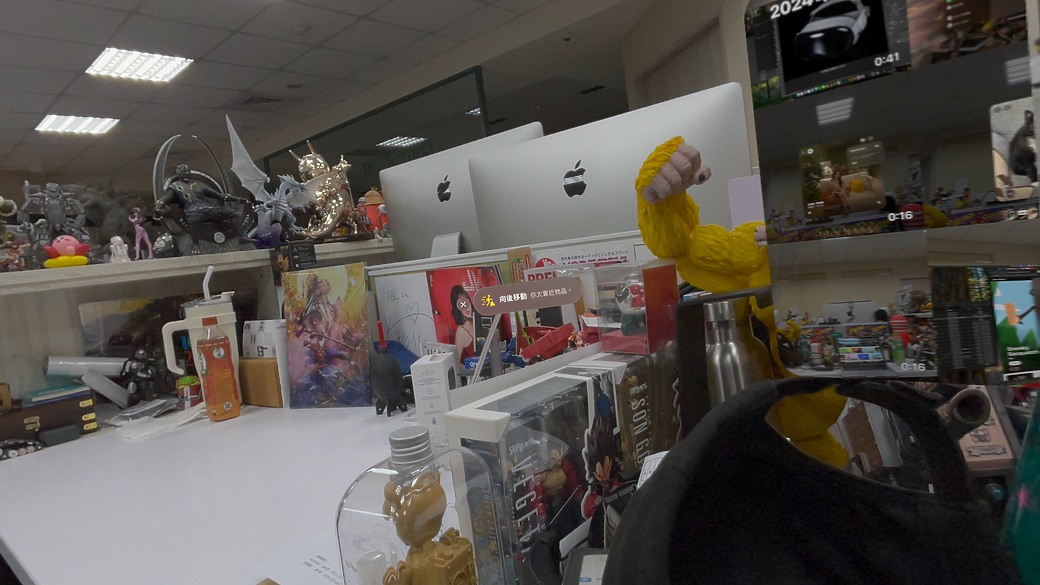 Apple Vision Pro初步體驗｜未來空間科技的試金石！