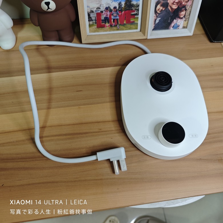 [開箱] 小米恆溫電水壼2 Pro (Xiaomi Smart Kettle 2 Pro)