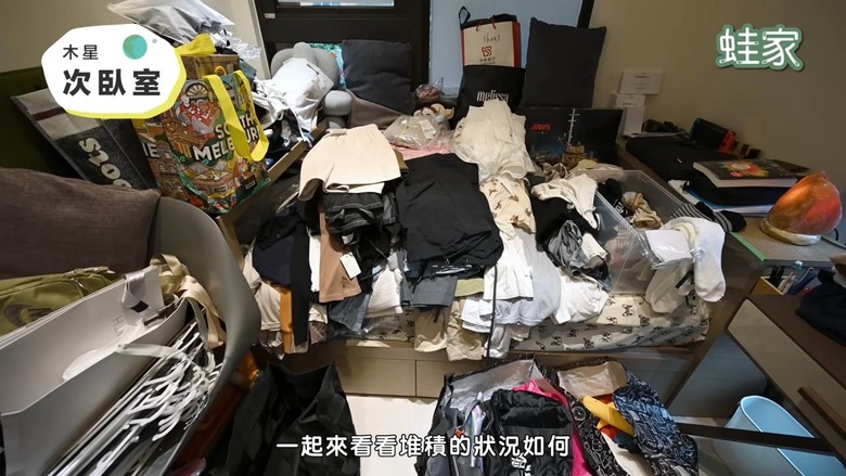 【開箱】這群人木星小宅開箱！衣物收納改造，超驚人衣服山5小時解決
