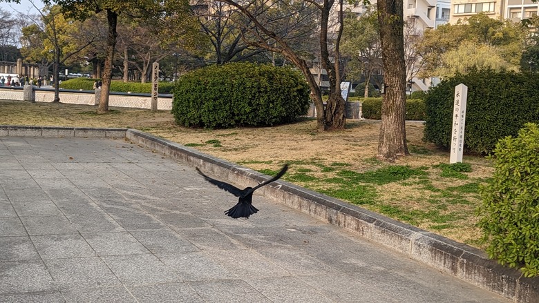 廣島原爆ド一ム