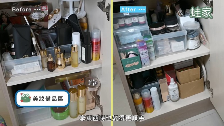 【開箱】這群人木星小宅開箱！衣物收納改造，超驚人衣服山5小時解決
