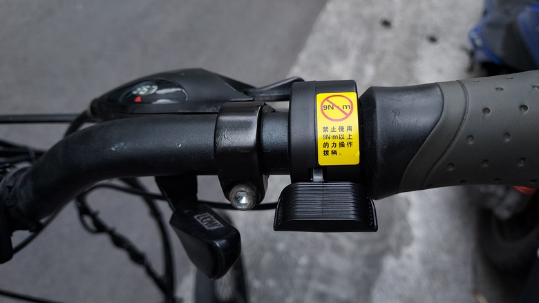 小折改裝電輔套件分享