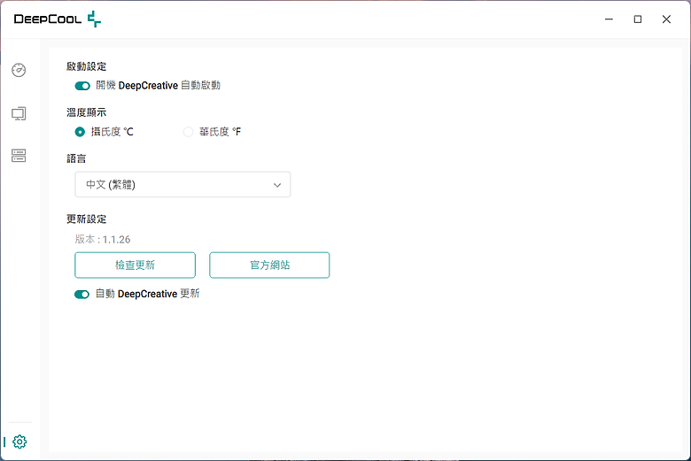 點我看大圖 矩陣 LED 顯示 DEEPCOOL LP240 一體水冷