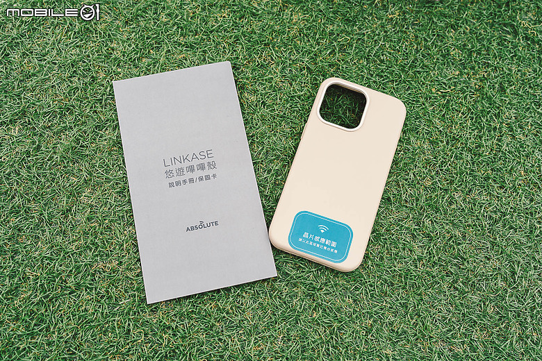 點我看大圖 iPhone 手機殼結合悠遊卡 - LINKASE 悠遊嗶嗶殼開箱,獨家創新技術,都會穿梭最佳拍檔