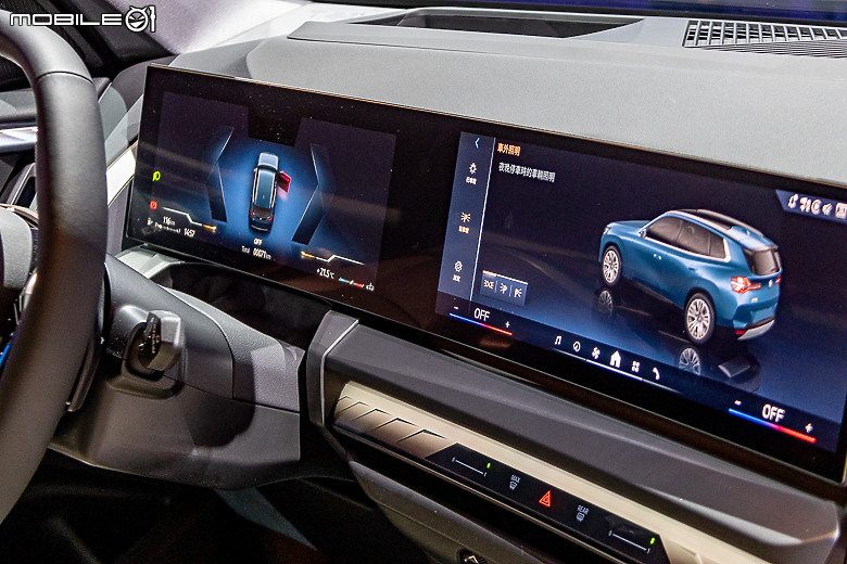 【採訪】BMW 大改款 X3 上市,新增 249 萬元之 20 xDrive xLine車型!