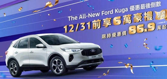 蛋價漲大家罵，車價漲好像溫水煮青蛙大家無感
