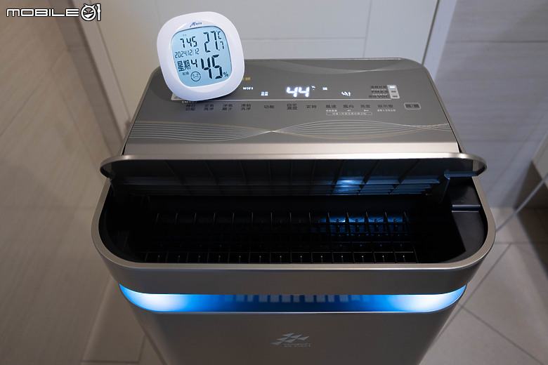 日立 HITACHI RD-520VC 日立AI超變頻清淨/除濕機｜首度導入凍結洗淨科技，乾淨乾爽一機搞定！