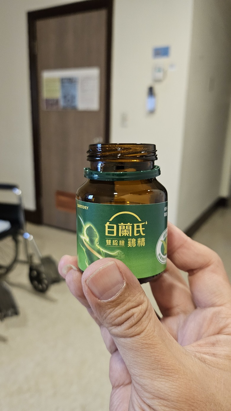 白蘭氏雙認證雞精 - 連續飲用6天以上心得分享 By 甜的蛤仔肉