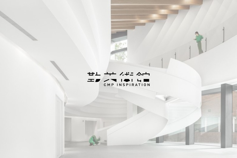 台中文藝新亮點！勤美術館12/13隆重登場 5大亮點一次掌握！