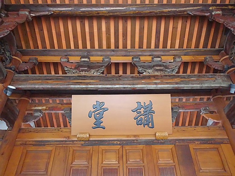 鳳儀書院、鳯山龍山寺、鳯邑城隍廟、鳳山縣新城殘蹟、曹公廟、鳳山教會 — 2024年末鳳山快閃訪古行旅紀錄