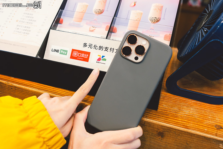 點我看大圖 iPhone 手機殼結合悠遊卡 - LINKASE 悠遊嗶嗶殼開箱,獨家創新技術,都會穿梭最佳拍檔