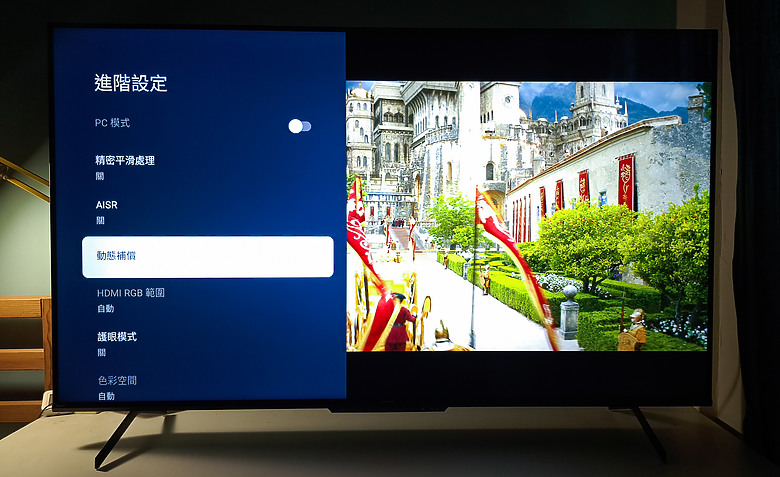 陣列控光還原細膩色彩 夏普 AQUOS 4K GN7000 系列 55型智慧電視4T-C55GN7000X 試用分享