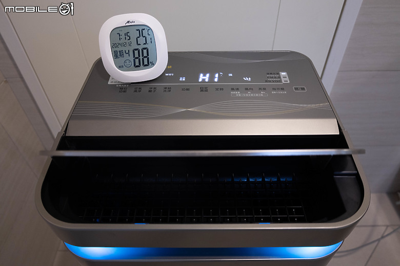 日立 HITACHI RD-520VC 日立AI超變頻清淨/除濕機|首度導入凍結洗淨科技,乾淨乾爽一機搞定!