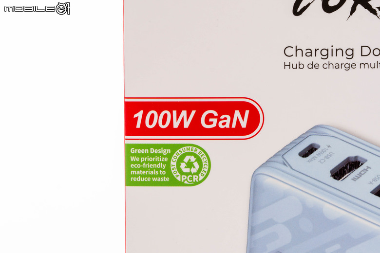圓剛 ELITE GO GC313Pro 影像擷取充電器/CORE GO GC313 影像傳輸充電器開箱試用 可充電也可擷取畫面的遊戲掌機隨身夥伴